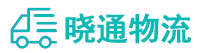 成都到定远县物流公司